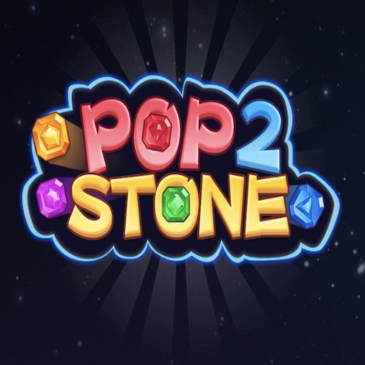 Pop Stone cover